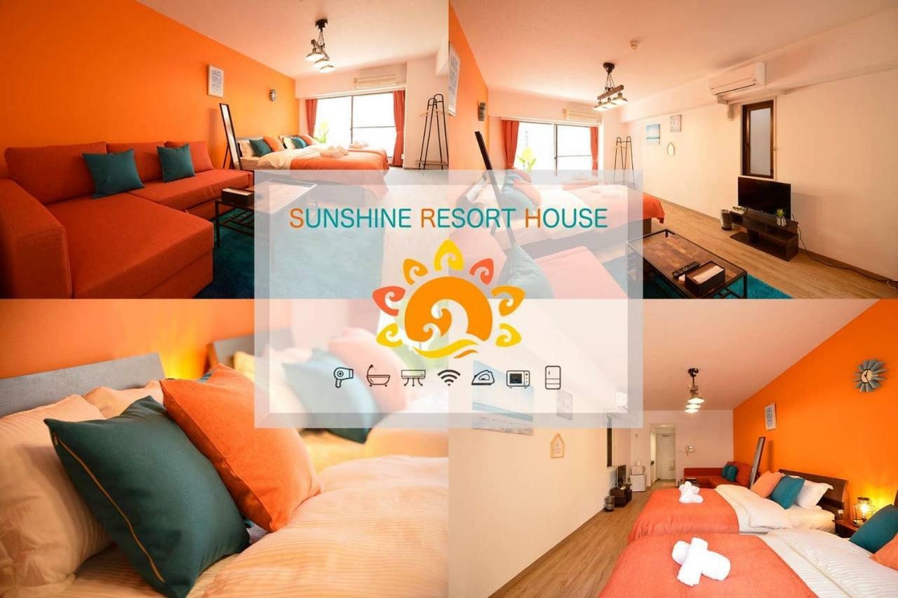 Roppongi Azabu Sunshine Resort House Tokyo Eksteriør bilde