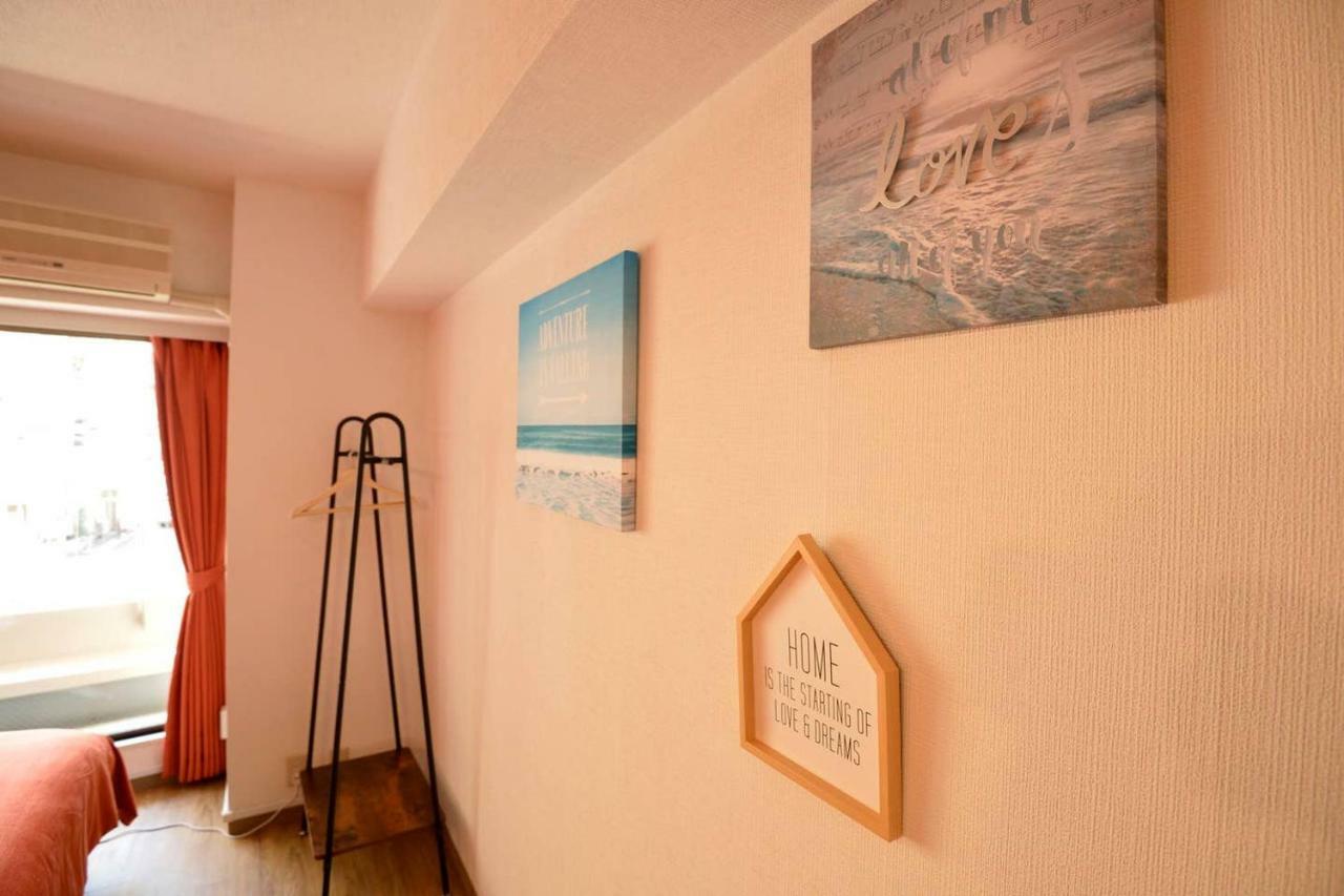 Roppongi Azabu Sunshine Resort House Tokyo Eksteriør bilde