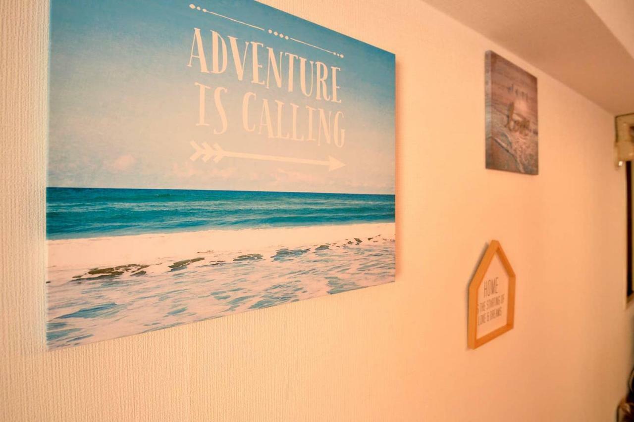 Roppongi Azabu Sunshine Resort House Tokyo Eksteriør bilde